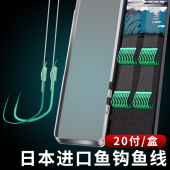 鱼钩进口狼牙子线双钩防缠绕绑好 竞技黑坑鲫鱼钩 鱼钩成品套装