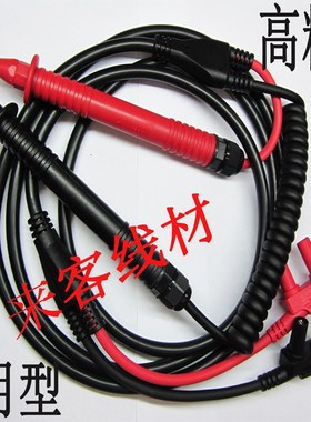 HIOKI日置BT3554-01电池内阻测试仪3561BT3562 BT3563 3554测试笔