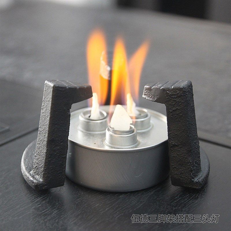 玄铁堂茶具配件 伍德三脚架 酒精灯用 铸铁炉架 铸铁酒精炉铁炉用,餐饮具,茶道/零配,淘宝优惠券,粉丝福利购,淘宝优惠卷