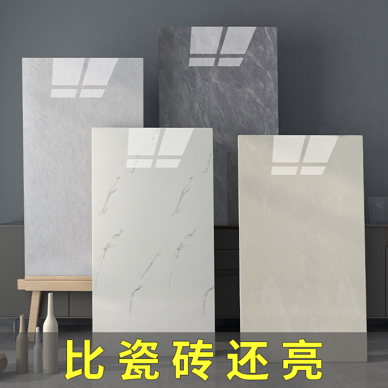 瓷砖贴纸遮丑补洞3d立体仿瓷砖贴铝塑板自粘墙贴墙面防水加厚壁纸,家居饰品,瓷砖贴,淘宝优惠券,粉丝福利购,淘宝优惠卷