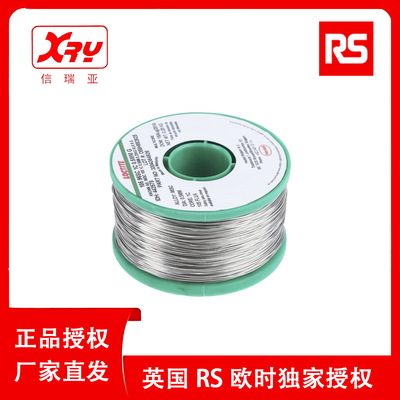 欧时RS PRO 436-4926 焊锡丝 0.5mm 500g  95.5无铅环保焊锡丝