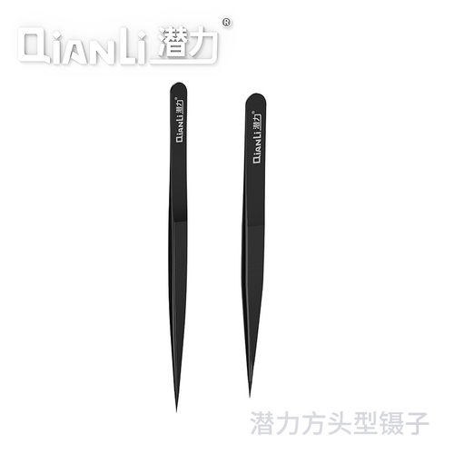 潜力方款纯手工打磨ineezy镊子 飞线无磁不锈钢0.1mm防锈抗腐蚀