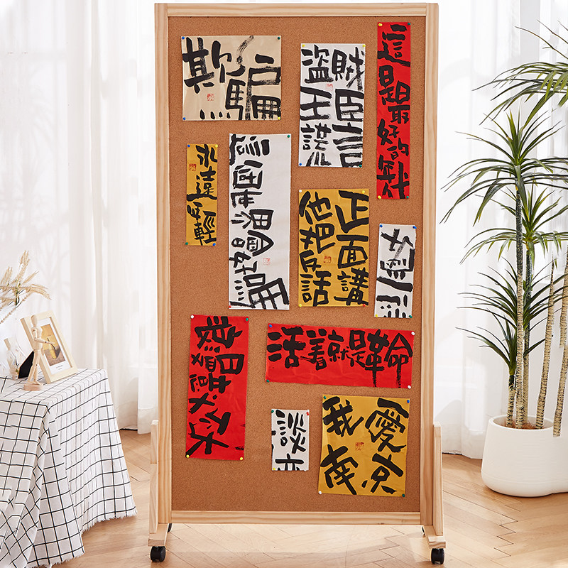实木框磁性书法毛毡墙板照片墙画板展览书画作品展示板磁吸铁白板