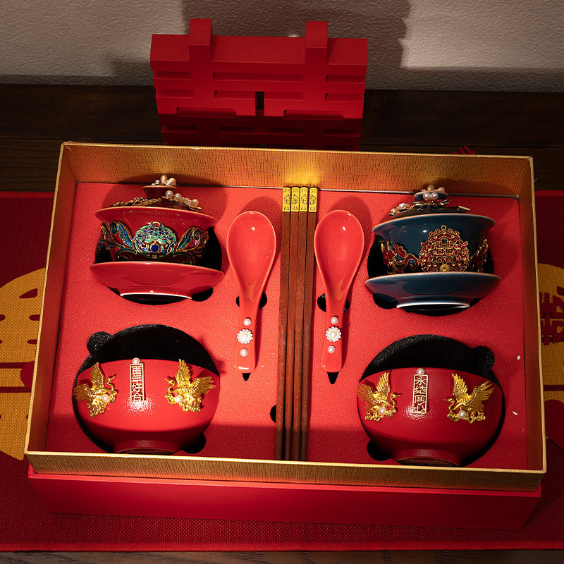 全红结婚喜碗对碗筷套装新娘陪嫁改口敬茶杯水杯定制婚庆用品套装,节庆用品/礼品,创意礼盒/礼品套组,淘宝优惠券,粉丝福利购,淘宝优惠卷