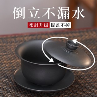 建水紫陶盖碗茶杯三才盖碗单个高档茶具泡茶盖子茶碗功夫悬停手抓