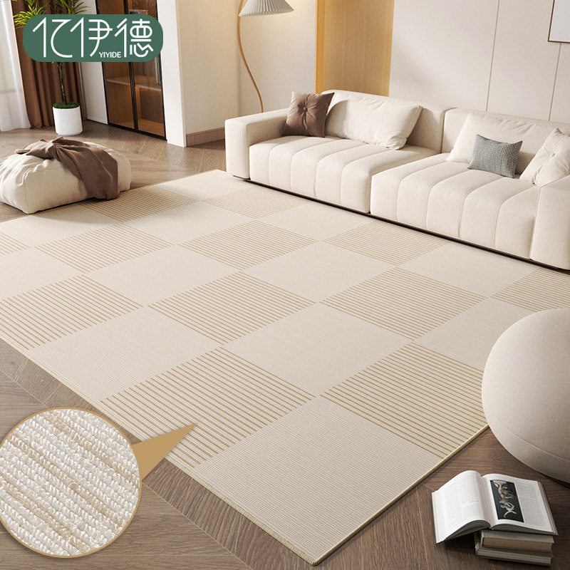 地毯客厅2024新款奶油风沙发茶几垫子高级感防水免洗卧室床边地垫,居家布艺,入户地垫,淘宝优惠券,粉丝福利购,淘宝优惠卷