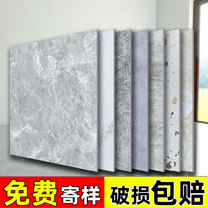 pvc800地板贴革仿瓷砖木地板垫胶石塑自铺粘砖贴纸加厚耐磨防滑水,家装主材,PVC地板,淘宝优惠券,粉丝福利购,淘宝优惠卷