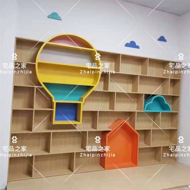 热气球书架儿童绘本馆幼儿园图书馆橱窗展示架