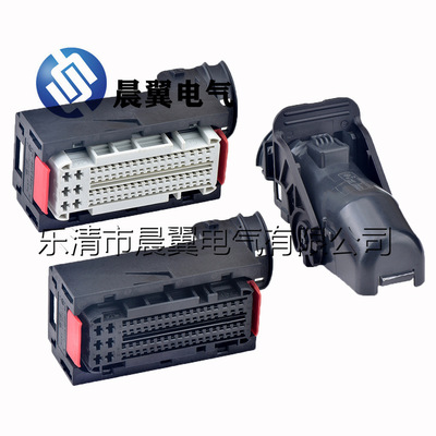 76孔车用连接器电脑板插头全新ECU线束连接器9-1452995-9