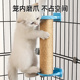 猫抓板耐磨不掉屑剑麻猫抓柱麻绳猫爪板猫咪磨爪器耐抓猫笼玩具爬