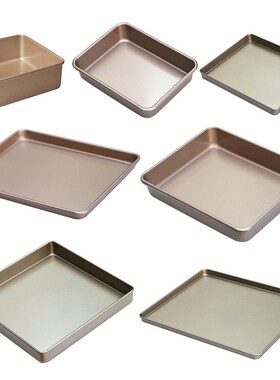 烧烤盘适用海氏11L/32L/40L/75L升电烤箱C40/i7不沾烤盘C76烤网架