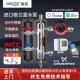 南先NAFIRST壁挂炉地暖水力分压平衡混水罐耦合罐地暖家用全套