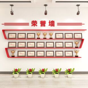 广州定制形象墙荣誉墙展示架陈列架一字隔板烤漆层板公司创意木质