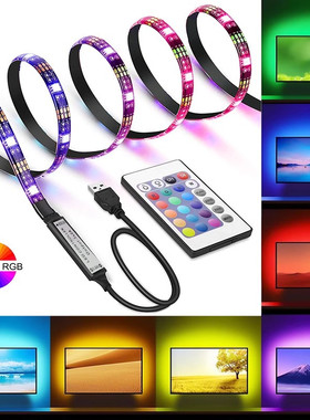 5v电视背景电竞氛围电脑led灯带自粘变色USB遥控RGB灯条滴胶防水