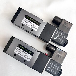 菲特气动电磁阀4V210-08 310-10 410-15二位五通电磁阀220V24V
