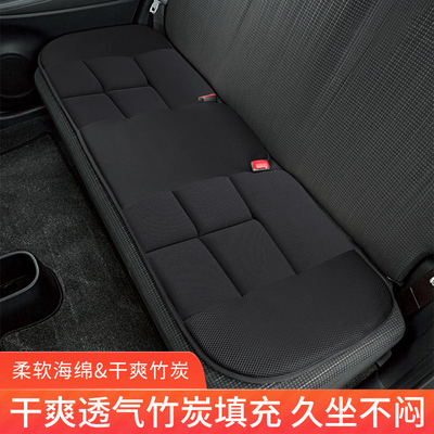 YAC 夏季汽车坐垫四季通用单片后排座垫无靠背三件套竹炭透气防滑