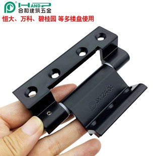 合和恒大万科阳台玻璃门合页JX12A 04折页铝合金门窗户铰链活页