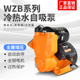 全自动家用静音增压泵自来水220V微电脑智能加压泵缺水保护抽水机