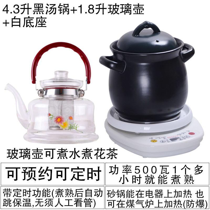 紫砂陶瓷煲汤熬汤煮粥锅瓦锅瓦罐煨汤锅慢炖隔水炖盅炖煲土锅砂锅