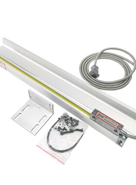 1100MM光栅尺 1.2M光栅尺  1.3米光栅尺 1.5米光栅尺 车床光栅尺