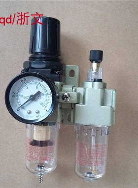 油水分离器二联件AW2000-02+AL2000气源处理过滤器AC2010-02D