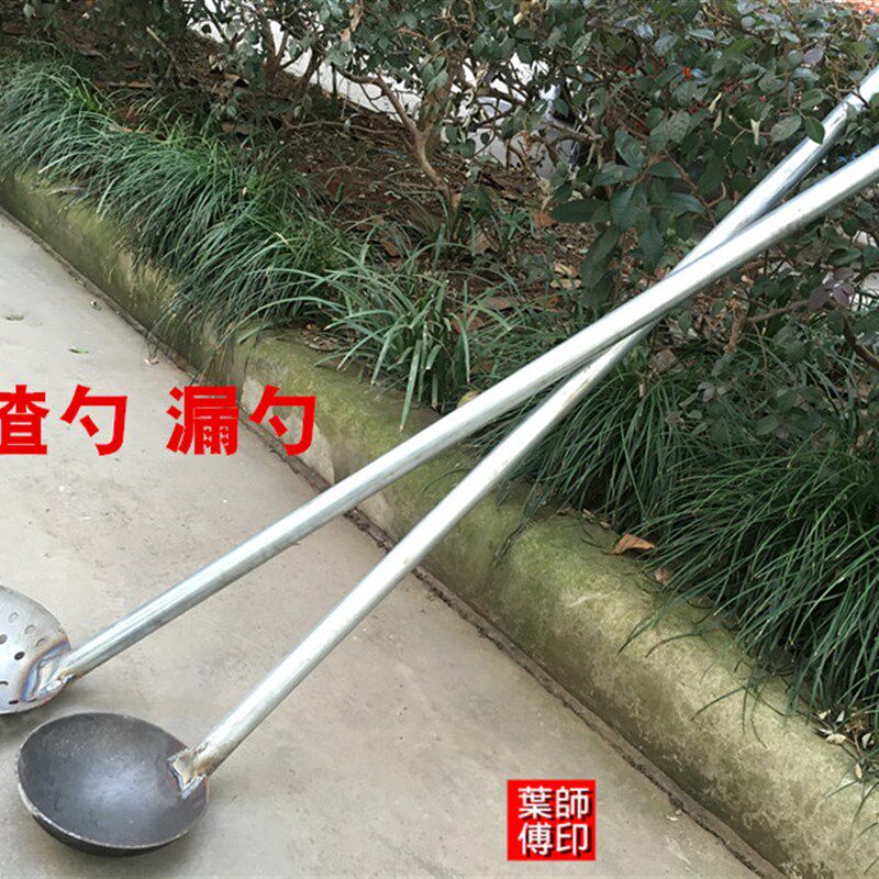 加厚钢板铁勺大漏勺长柄捞渣勺笊篱清理下水道淤泥挖泥土掏粪勺子