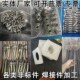 数控车床加工不锈钢定做机械精密零件定制走心机铝合金铁铜尼龙