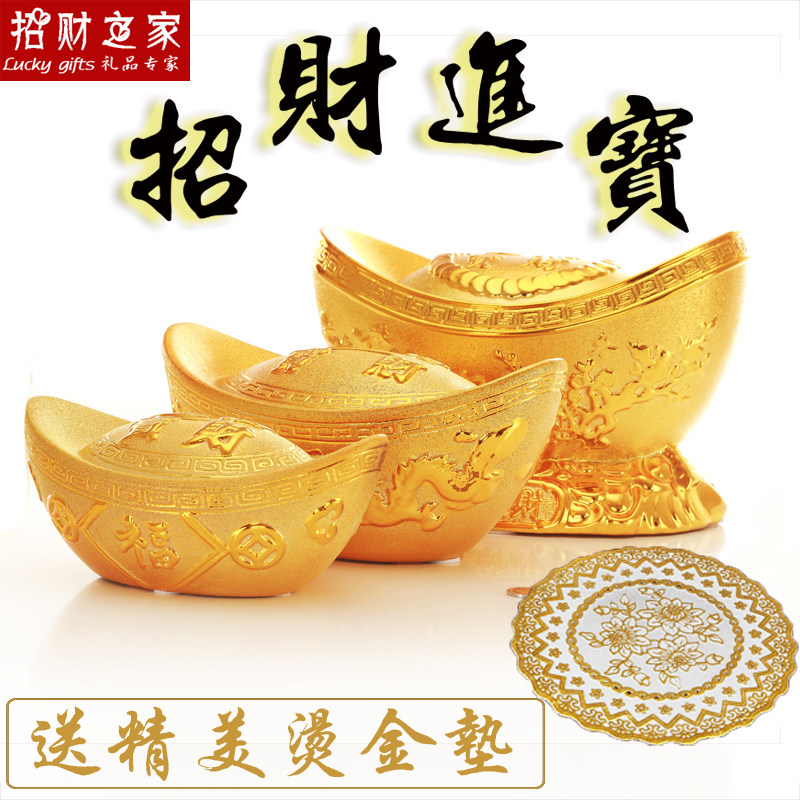 大号金元宝摆件陶瓷储蓄罐电视柜装饰品聚宝盆招财进宝硬币存钱罐