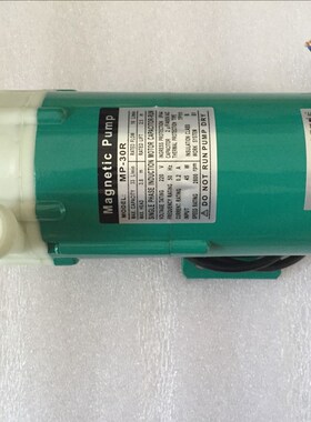 磁力驱动循环泵MP-10R15R20R30R70R100R耐腐蚀耐酸碱微型化工泵