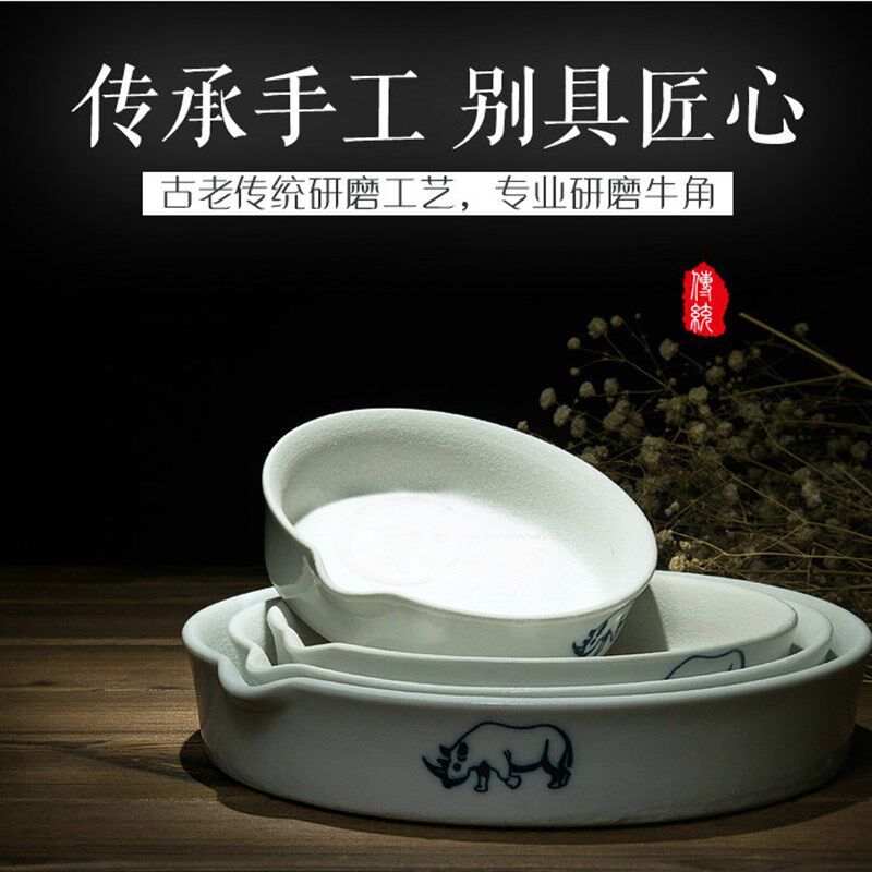 牛角磨水盘 大磨盘 磨砂盘 犀牛牌磨水盘 磨盘 陶瓷磨盘羚羊