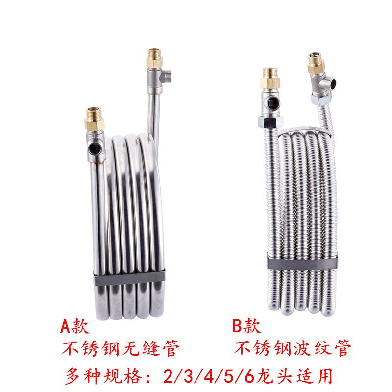 商用节能饮水机交换器学校温热开水机校园饮水台不锈钢换热盘配件