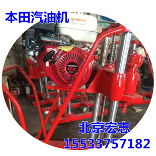 HZ-20混凝土钻孔取芯机沥青钻芯机柴油电动打孔机沥青水泥护栏钻
