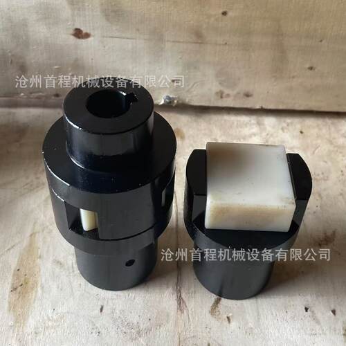 WH型滑块联轴器 14-100轴孔滑块联轴器 40-330滑块连轴器