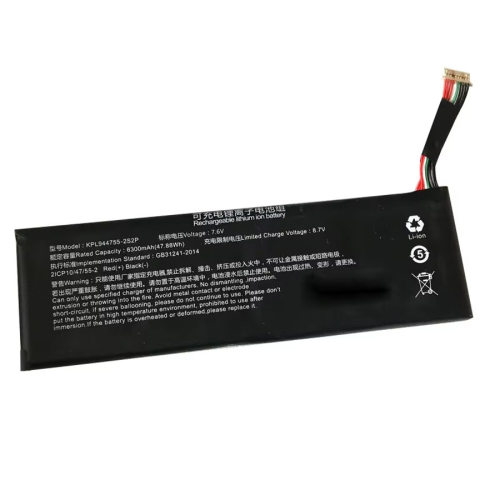 适用元征LaunchX431ProV5电池