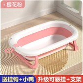 可折叠洗衣盆大号特大盆子家用婴儿宝宝儿童洗澡盆加厚耐用塑料盆