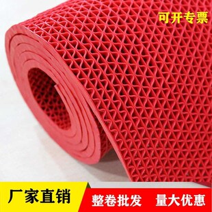 S型镂空防滑垫PVC塑胶防水垫网格垫浴室泳池厨房隔水地垫