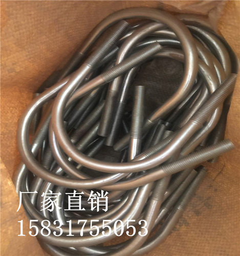 供应管卡 PK-4管卡（DN15-50) PK-4管卡厂家