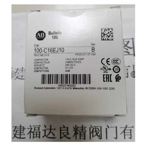 供应100-C40EJ200接触器