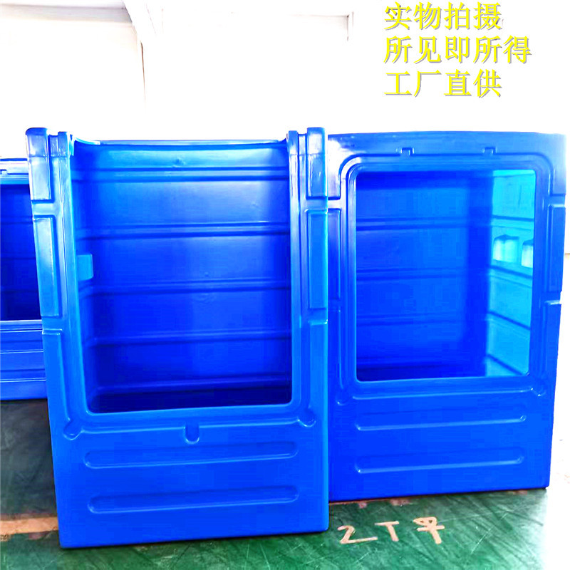 陕西布草笼车塑料大号运输酒店布草桶 耐碰撞周转箱带轮子方桶图片