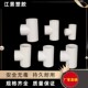 给水管塑料三通 90管 PVC水管三通 等径三通接头配件