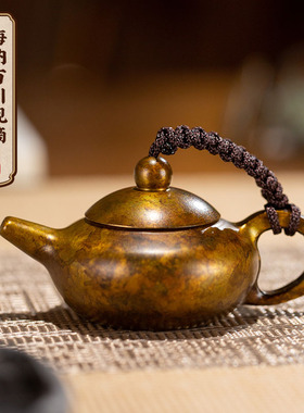 朱炳仁铜 海纳百川砚滴 香插装饰迷你精品秀珍摆件手把件把把胡