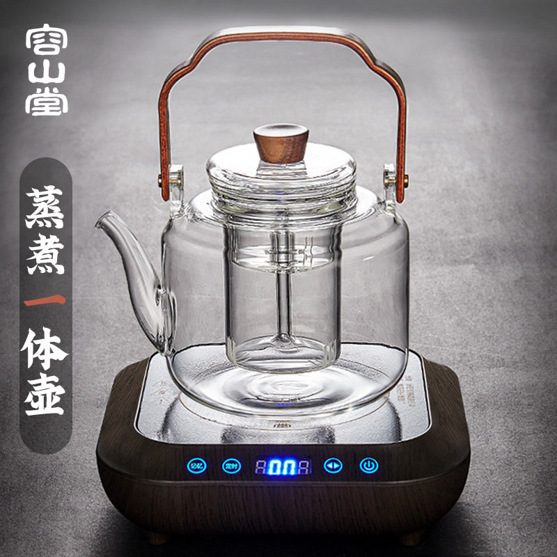 容山堂玻璃煮茶壶泡茶壶专用电陶炉套装提梁壶养生壶煮茶器家用,餐饮具,茶壶,淘宝优惠券,粉丝福利购,淘宝优惠卷