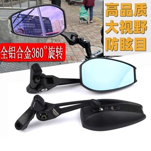 后视镜大视野 适用凯越525X 400F反光镜 321R改装 525f 400X 500X