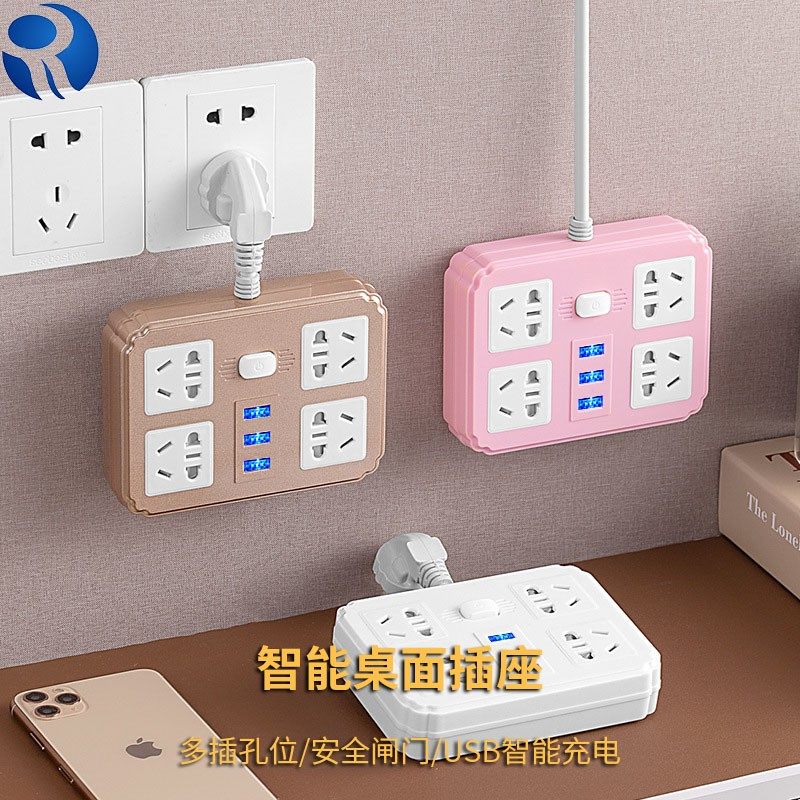 转换插座头分插器移位拓展器多功能插线板多插位转接头一转三多用,电子/电工,接线板,淘宝优惠券,粉丝福利购,淘宝优惠卷