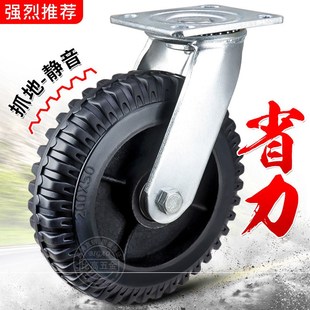 脚轮万向轮重型手推车轮子带刹车铸铁脚轮橡胶轮带轴承超重型8寸