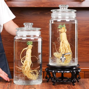 泡酒玻璃瓶专用酒瓶酒坛子家用加厚密封泡人参药酒罐带龙头酒容器