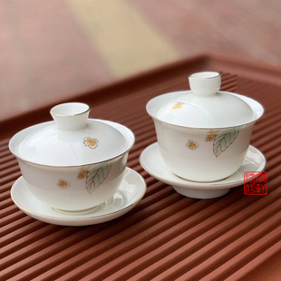 陶瓷盖碗单个茶杯大号小号羊脂玉泡茶碗三才杯盖防烫茶具手绘盖子