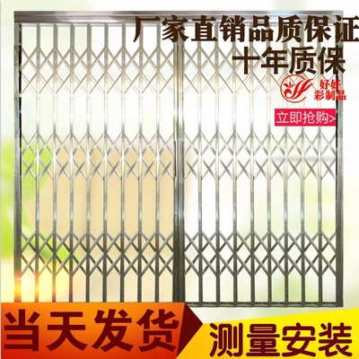 不锈钢拉闸门伸缩折叠防盗白钢电梯过道推拉闸门入户透气家用阳台