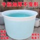 食品级酿酒桶发酵桶腌菜桶牛筋塑料圆桶加厚大口水桶洗澡桶化工桶