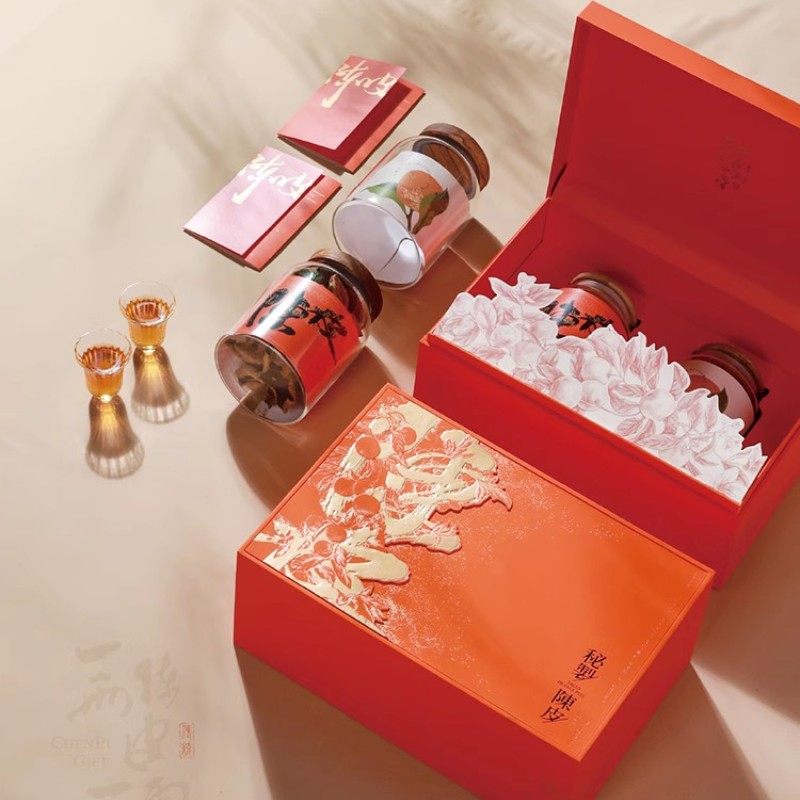 高档陈皮包装盒空礼盒250g储存罐包装盒子新会老陈皮干礼品盒空盒,包装,茶叶包装,淘宝优惠券,粉丝福利购,淘宝优惠卷